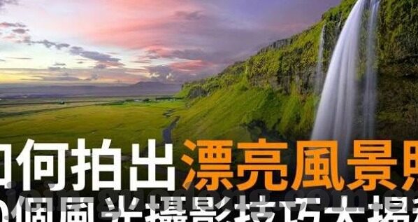 果冻传媒在线完整免费网站在线观看-探索果冻传媒，在线完整免费网站观影新体验